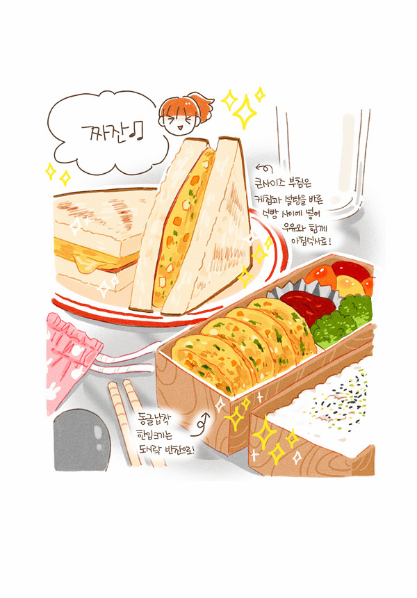 11 페이지