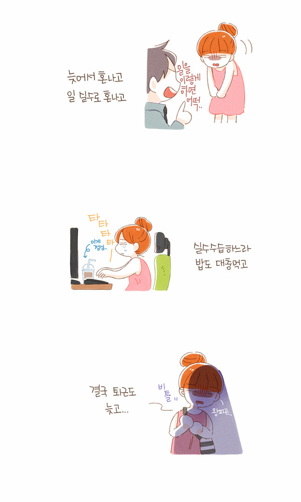 5 페이지