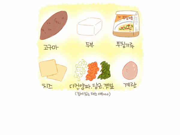 9 페이지