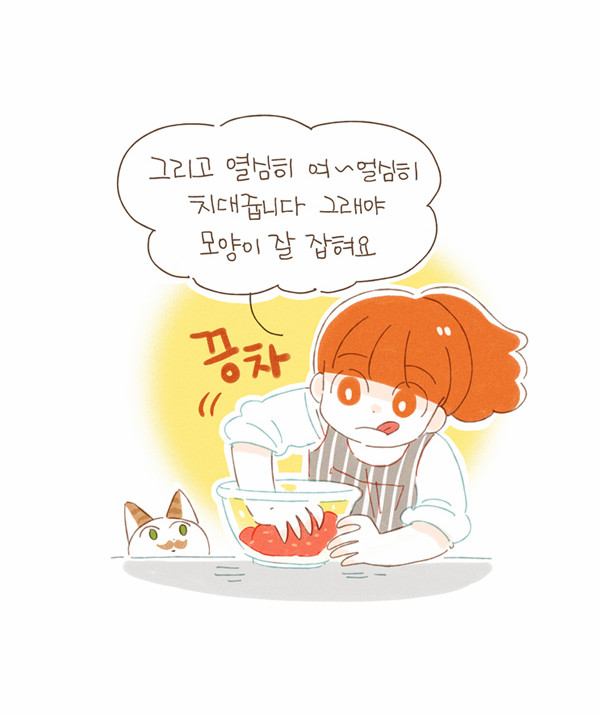 9 페이지