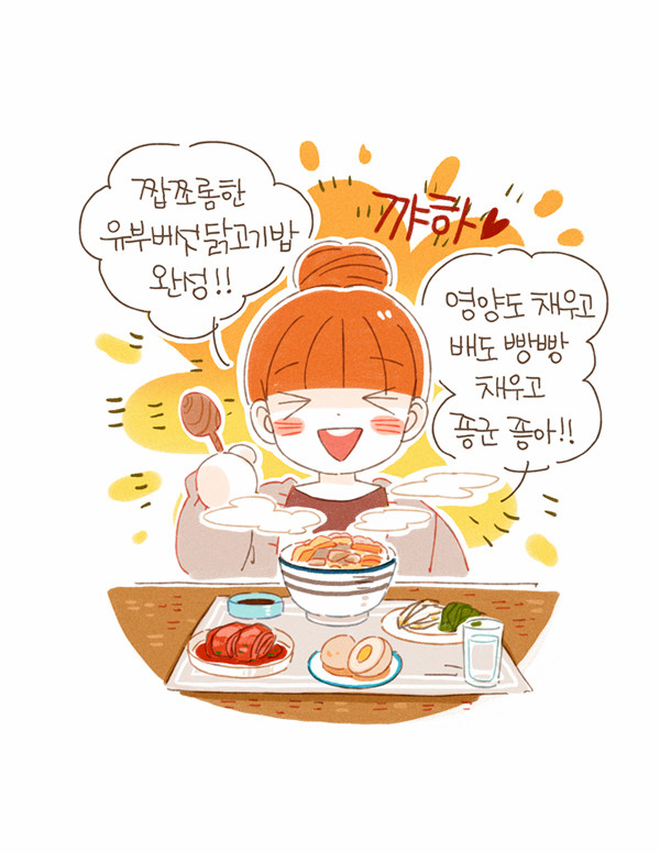 11 페이지