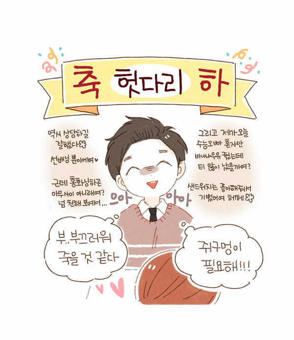 11 페이지