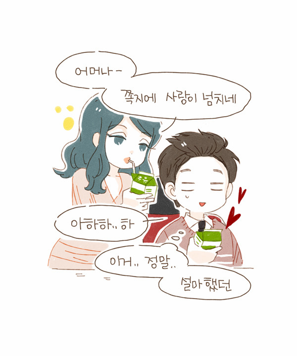 5 페이지