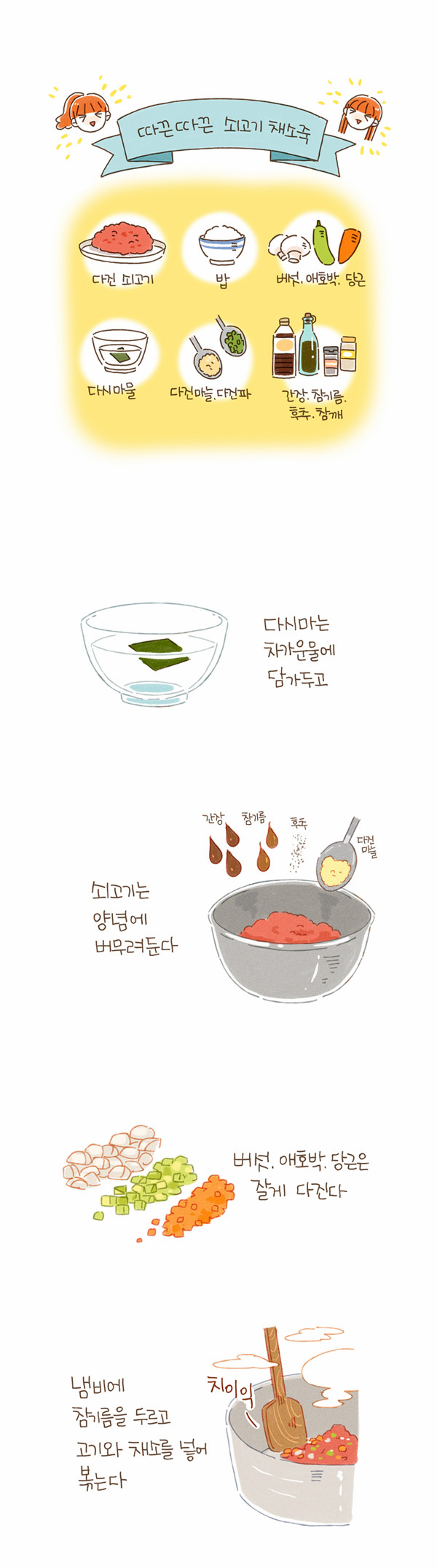 10 페이지