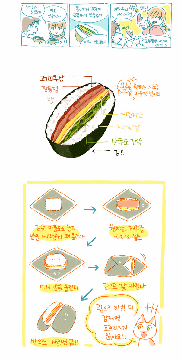 12 페이지