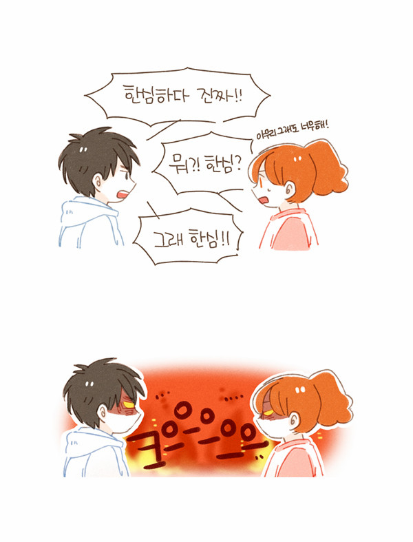 9 페이지