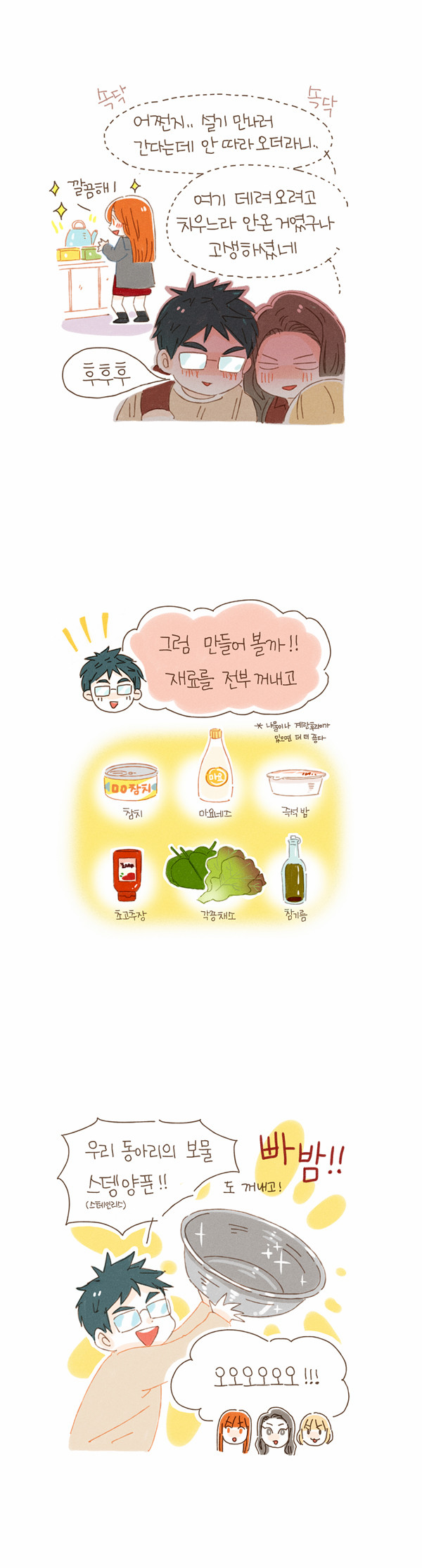 10 페이지