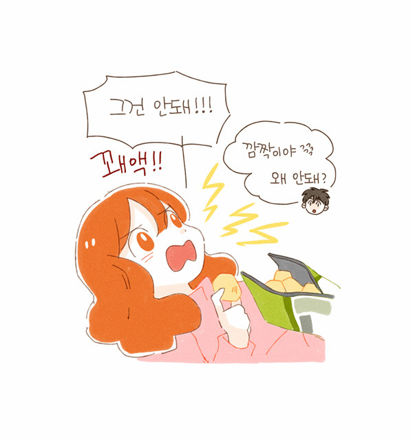 3 페이지