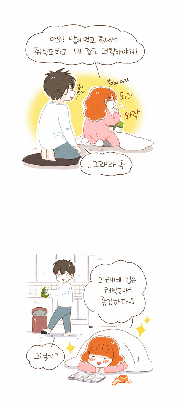 5 페이지