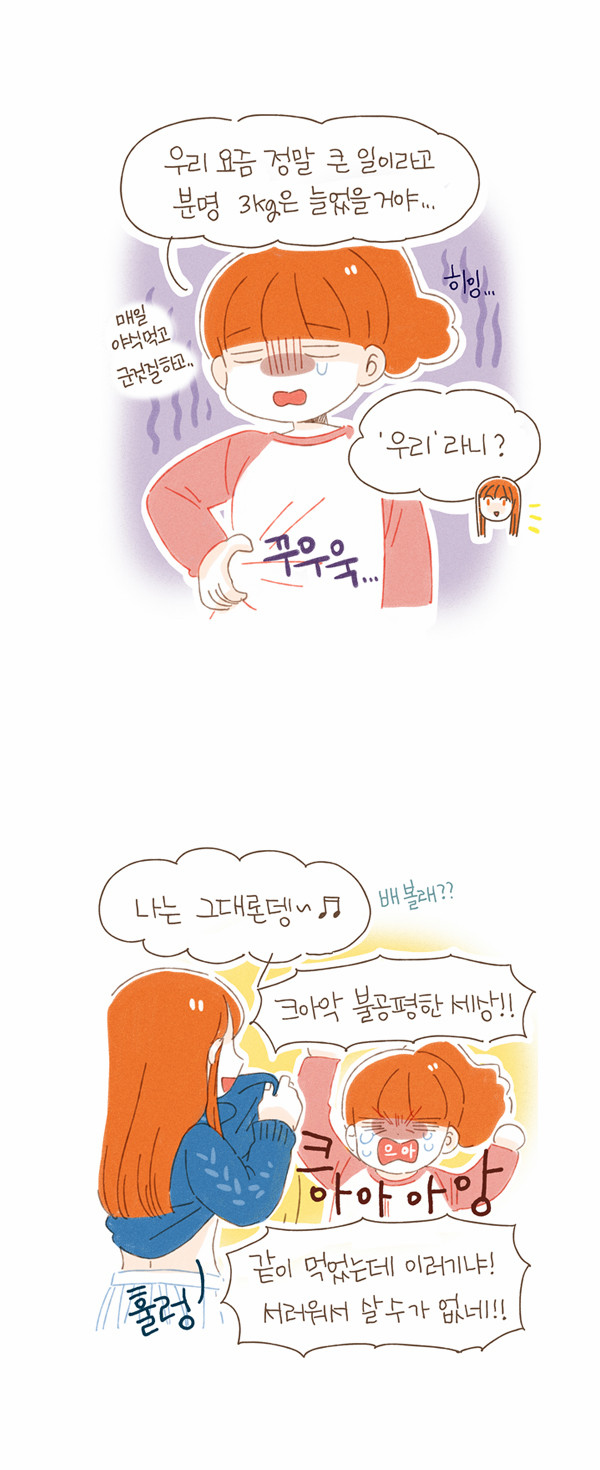 5 페이지