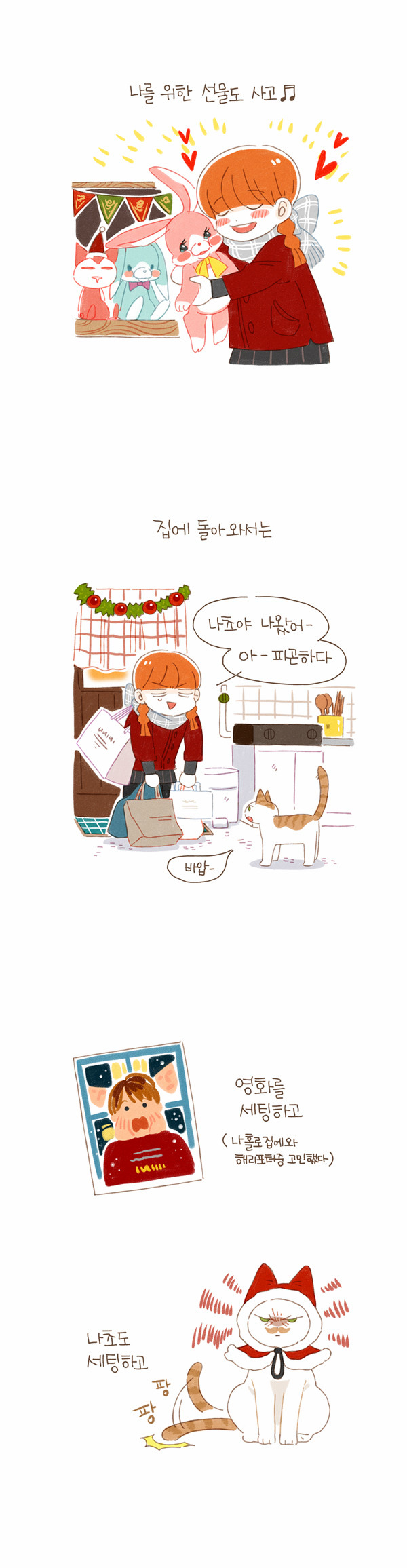 10 페이지