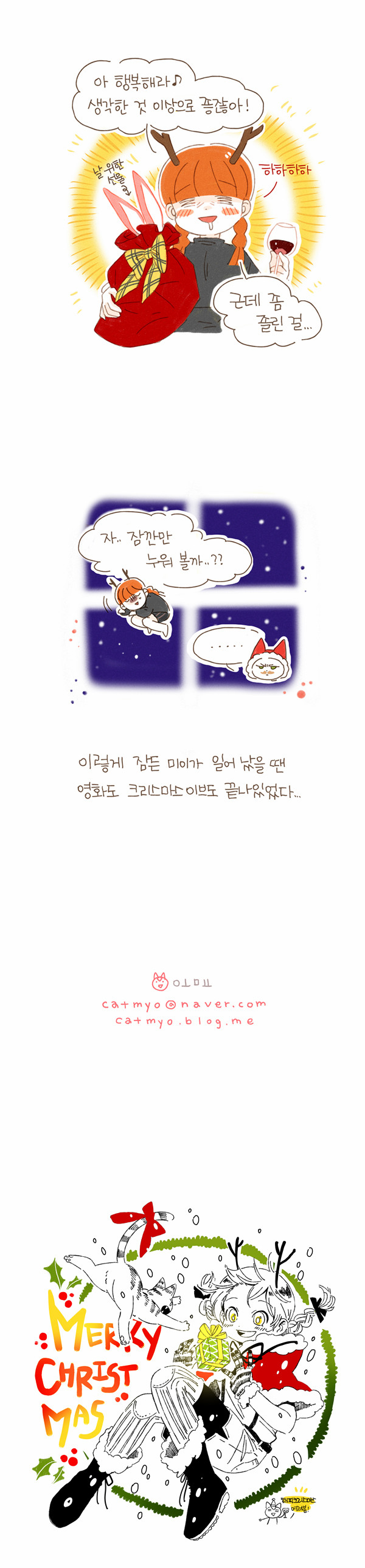 12 페이지