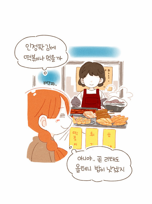5 페이지