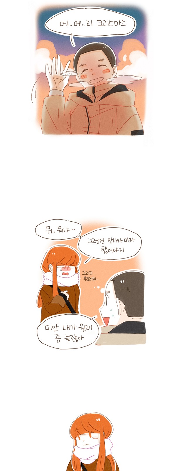 11 페이지
