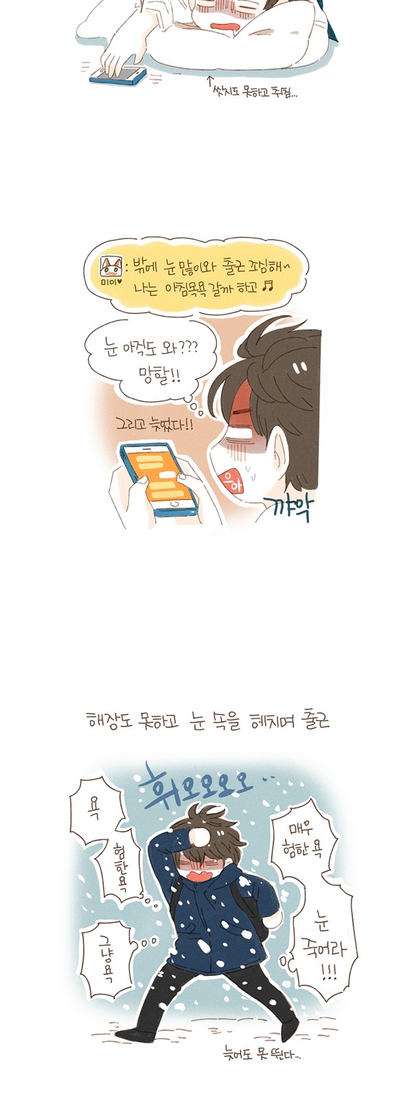 4 페이지