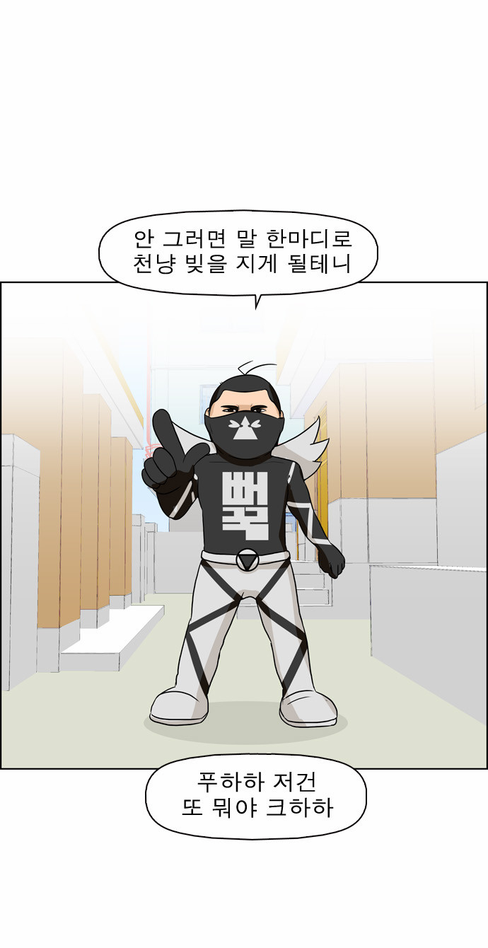 5 페이지