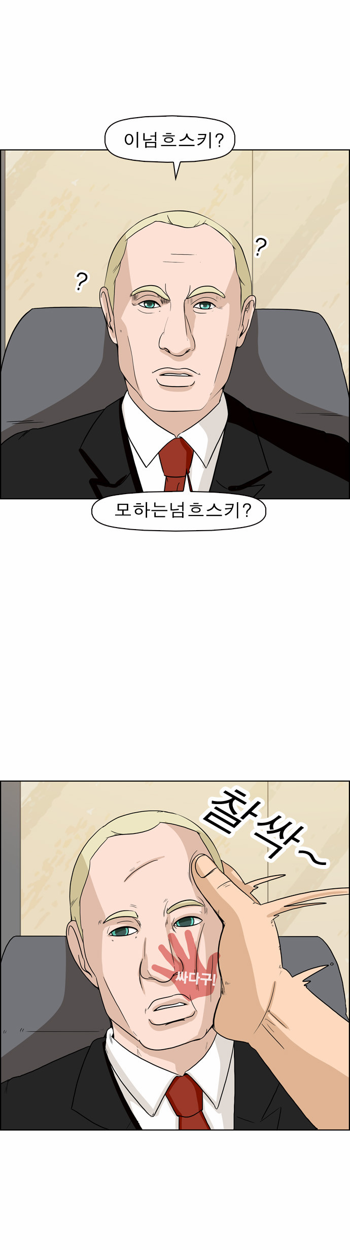 10 페이지