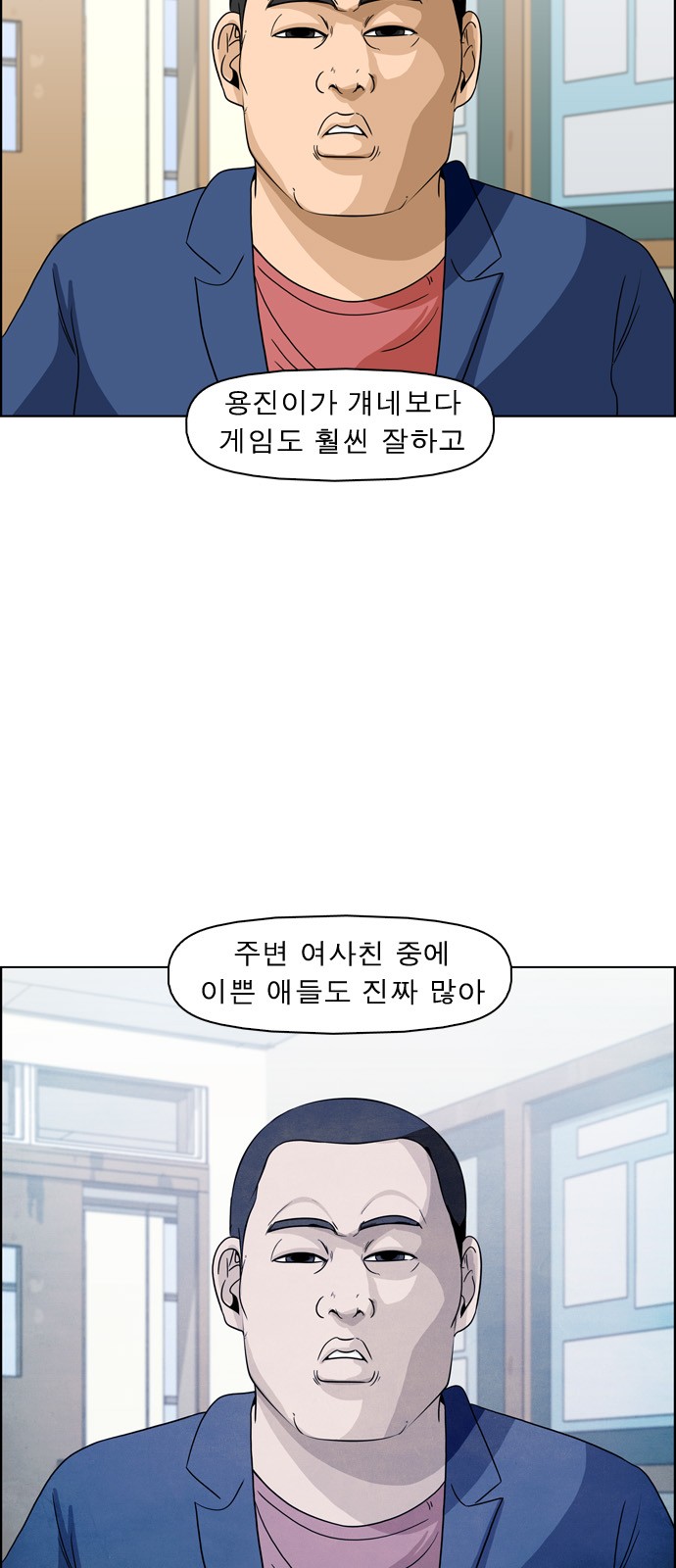 13 페이지