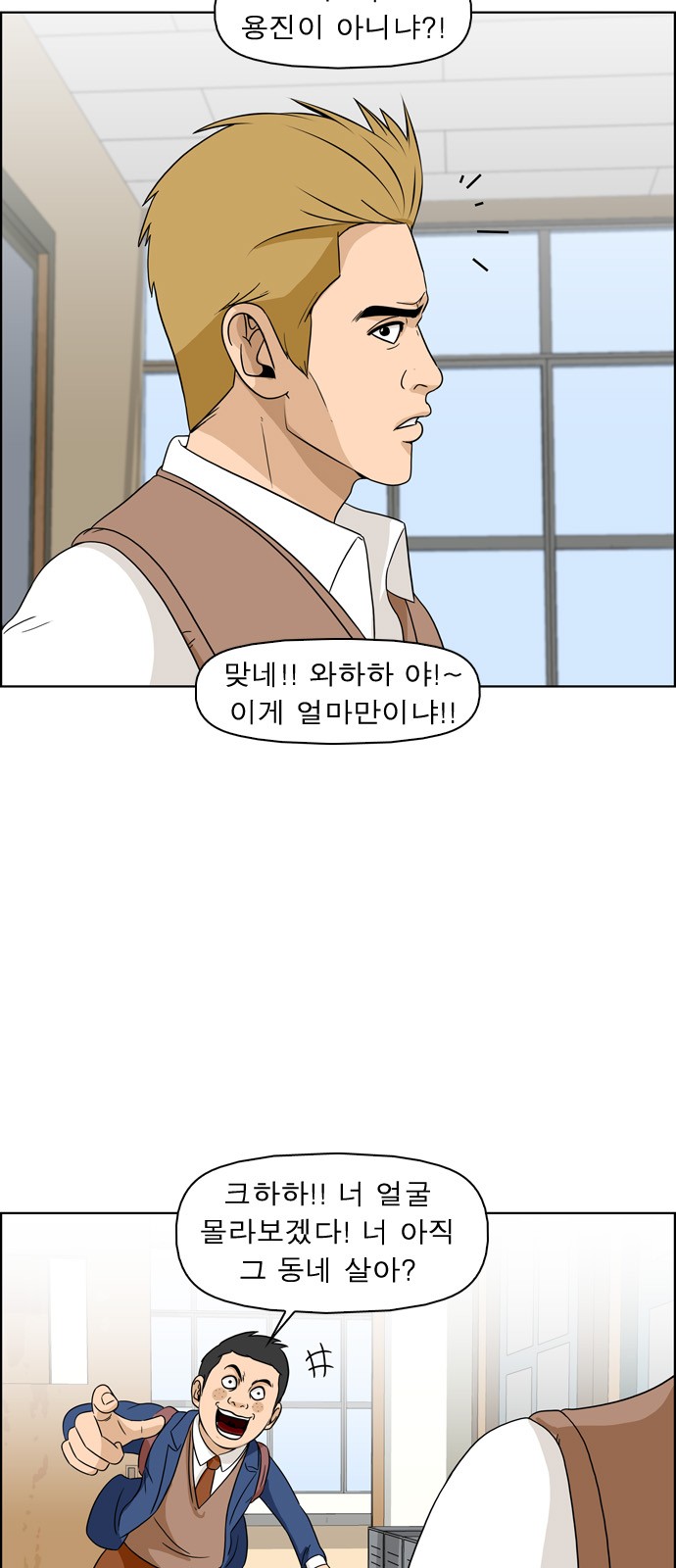 5 페이지