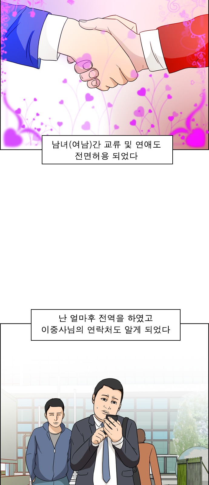 16 페이지