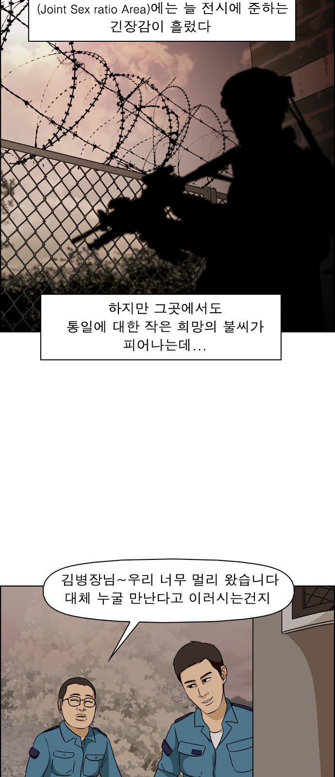 5 페이지