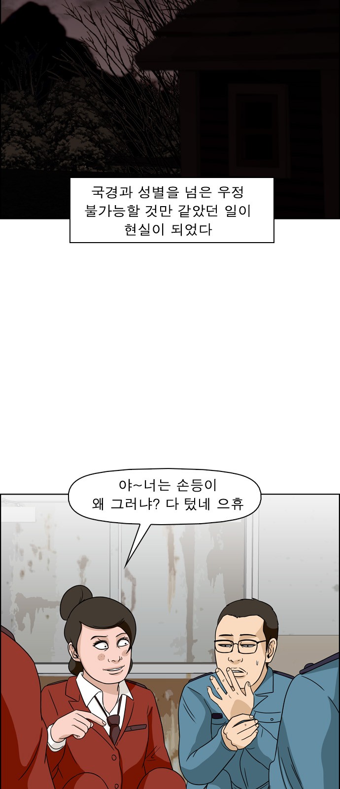 9 페이지