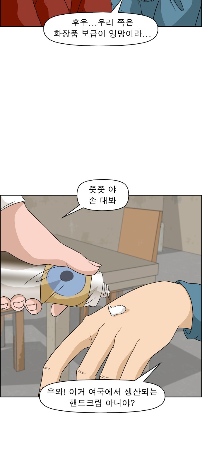 10 페이지