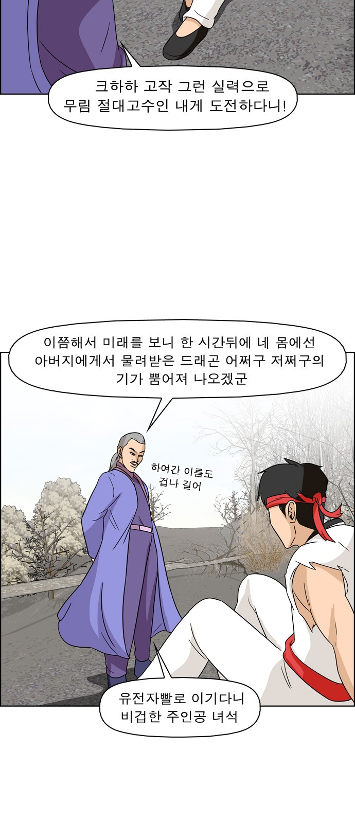 13 페이지