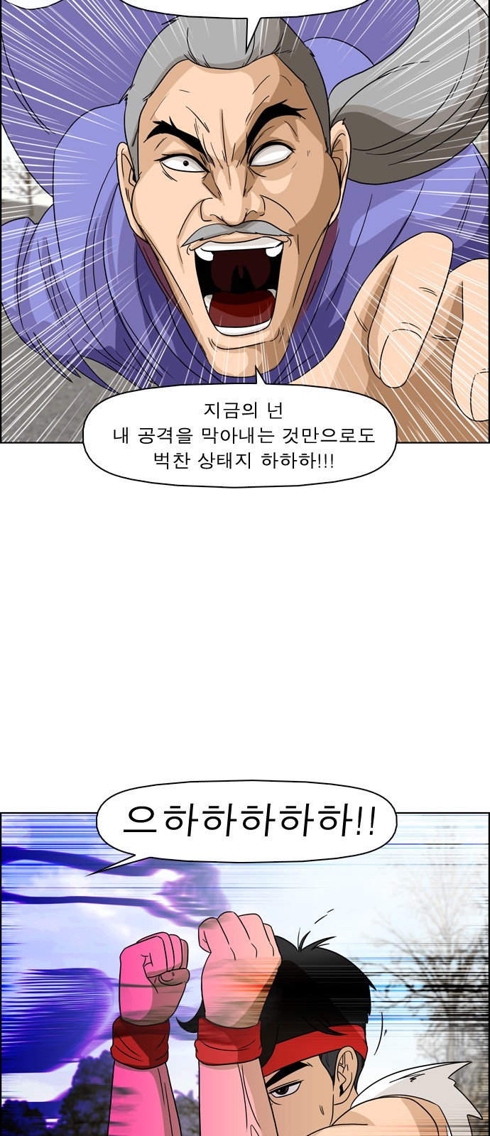 15 페이지