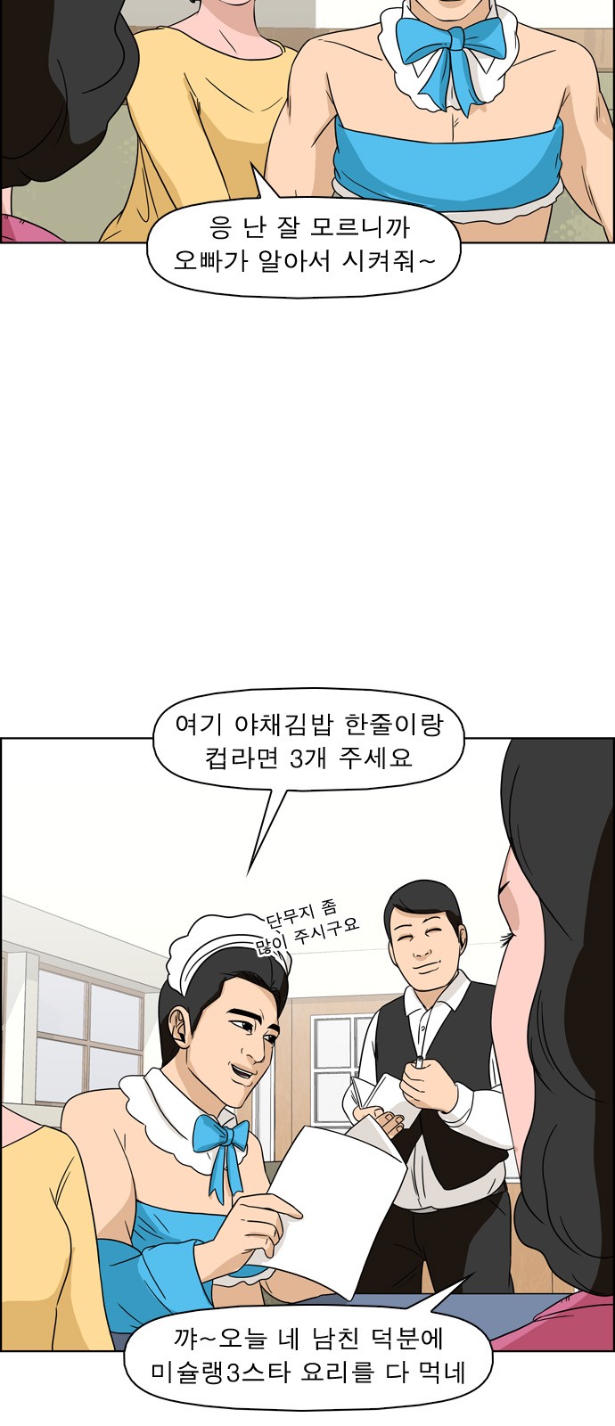 10 페이지