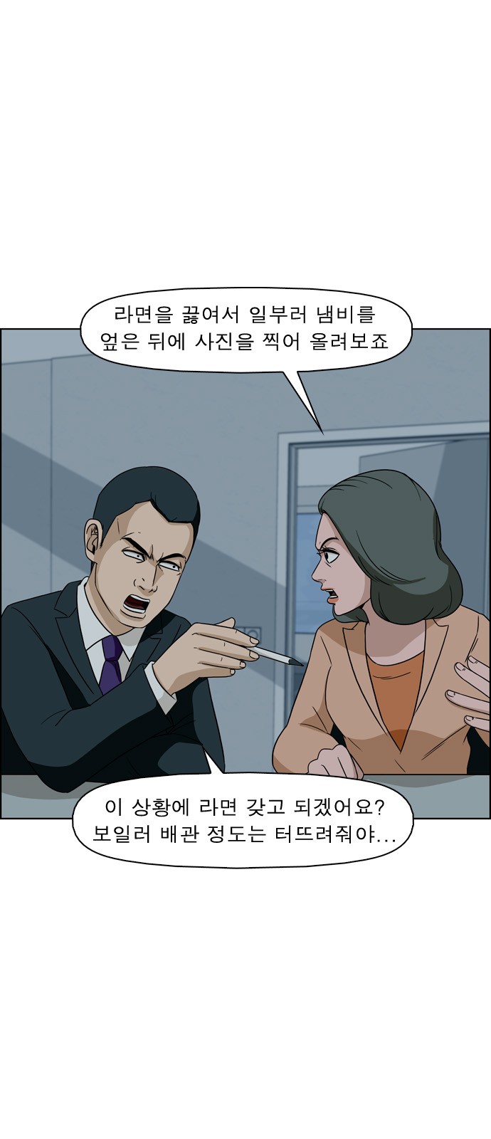 11 페이지