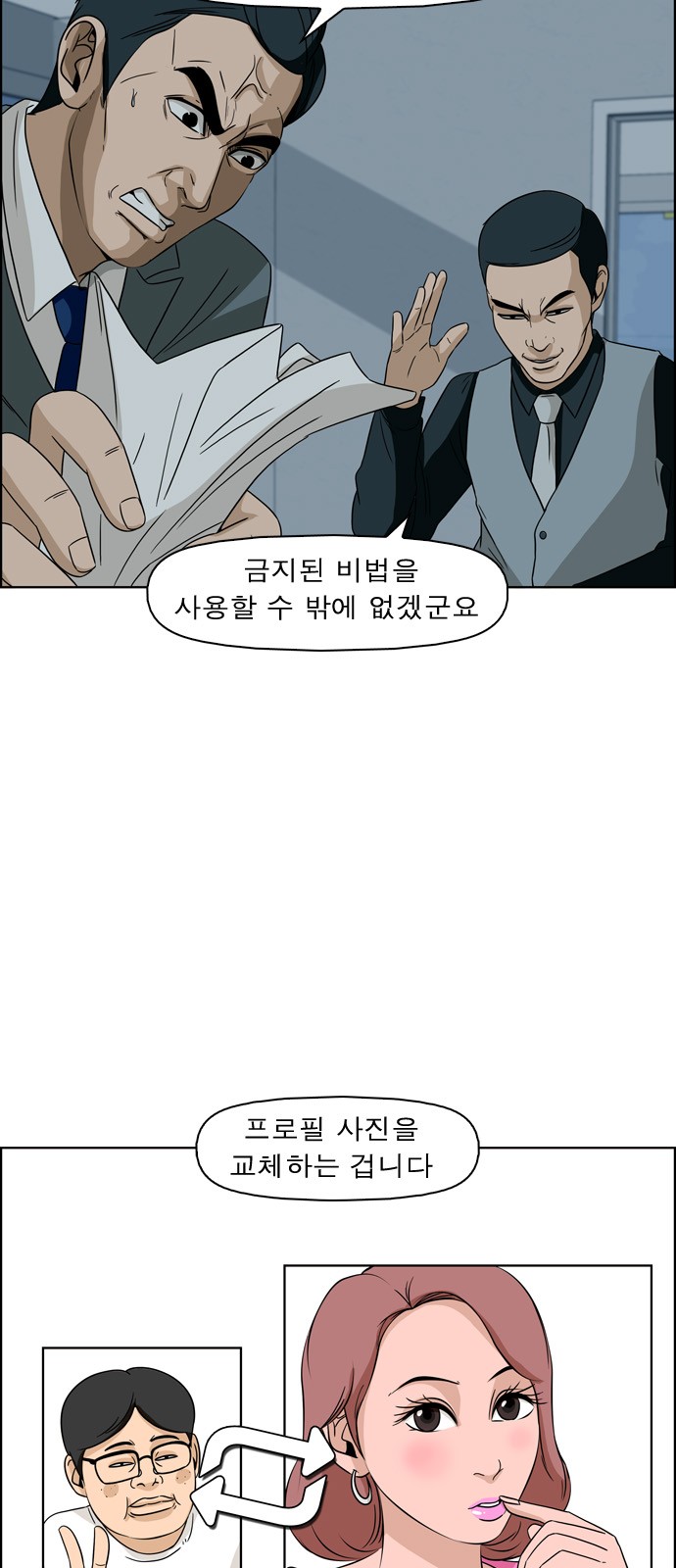 9 페이지