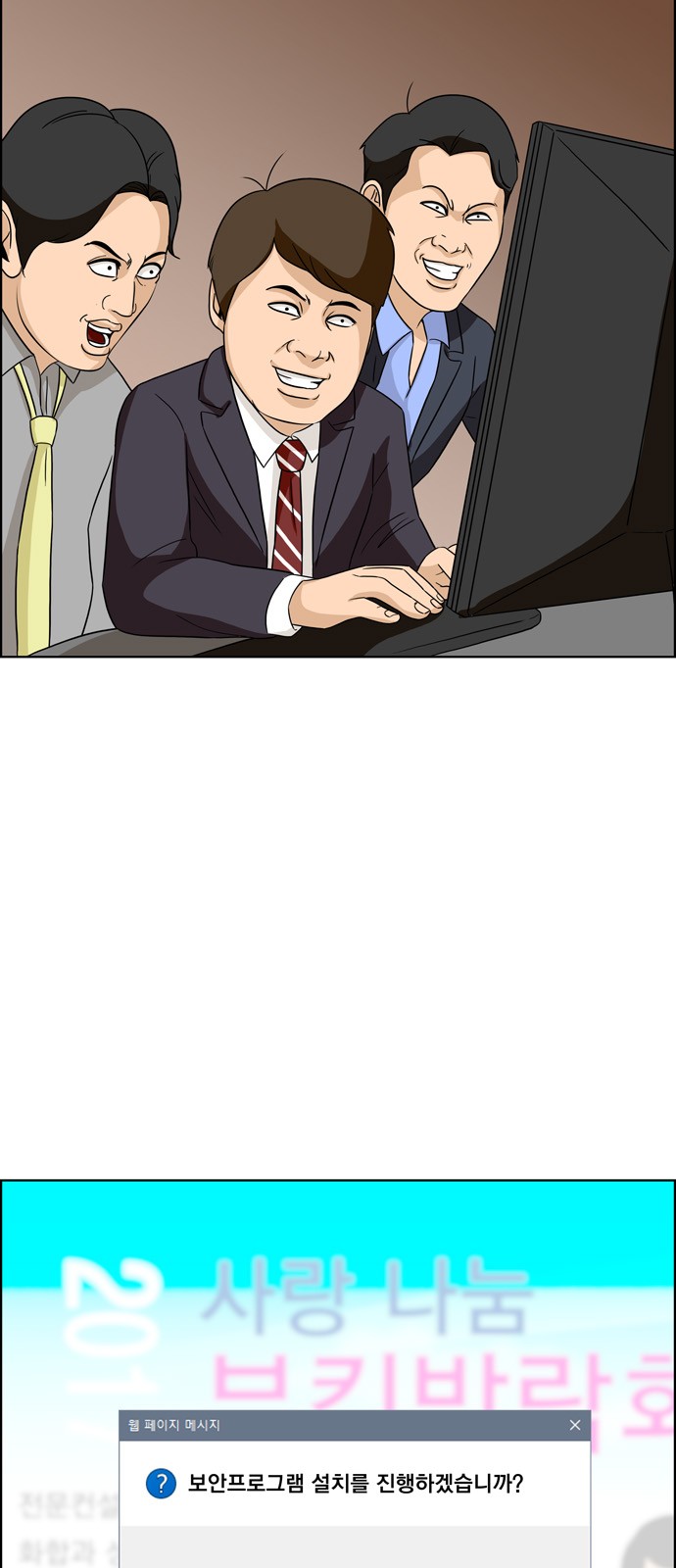 12 페이지
