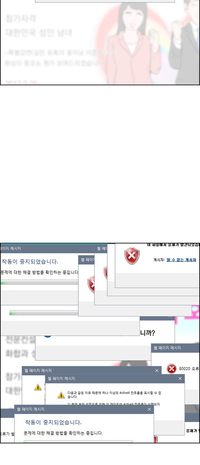 13 페이지