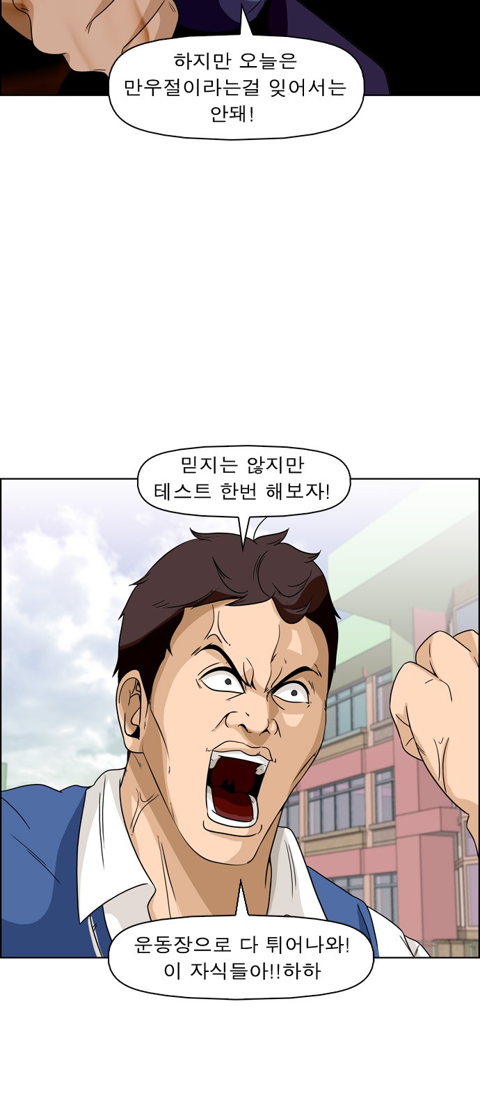 13 페이지