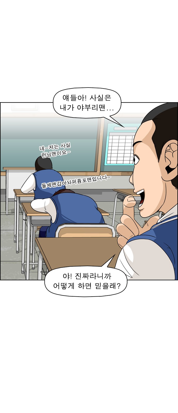 4 페이지