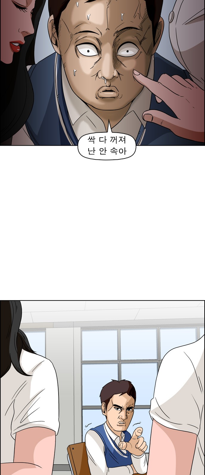 9 페이지