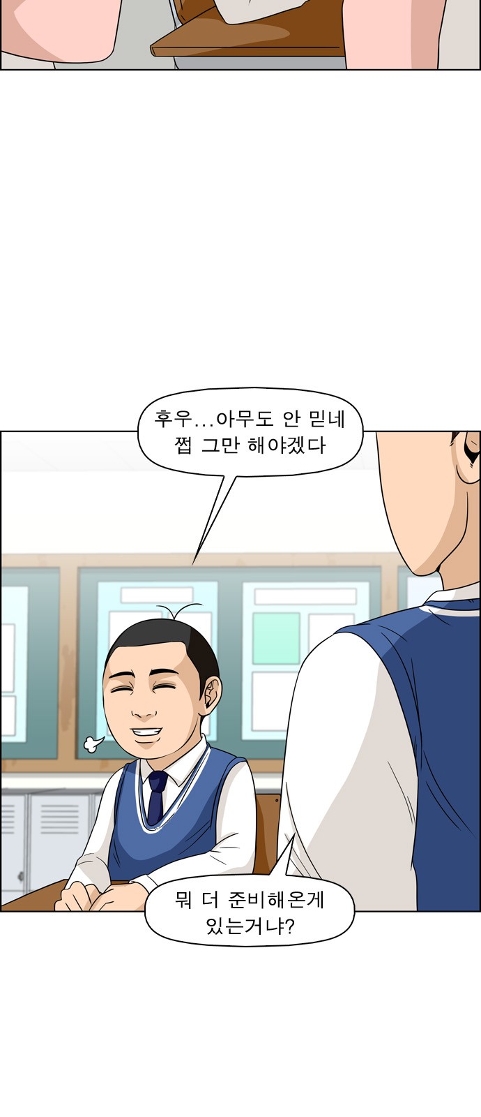 10 페이지