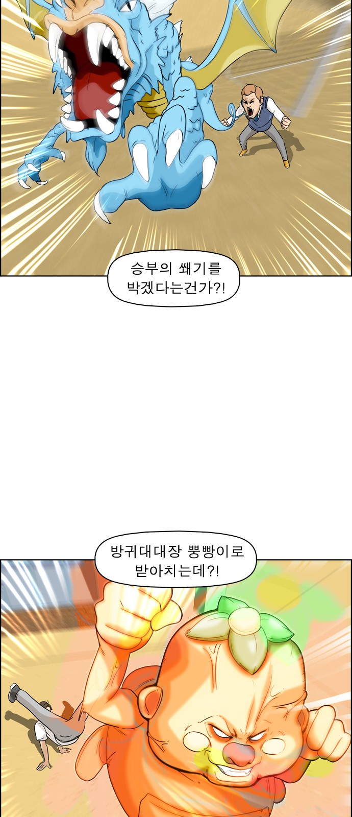 13 페이지
