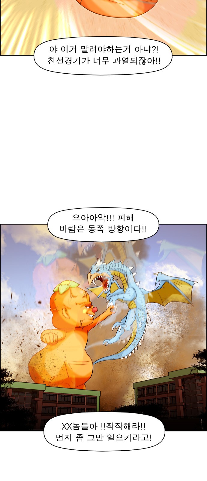 14 페이지