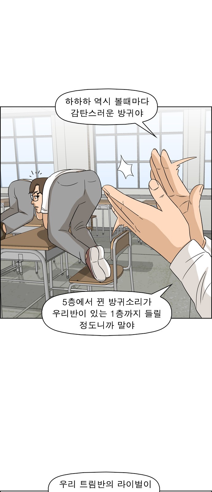 8 페이지