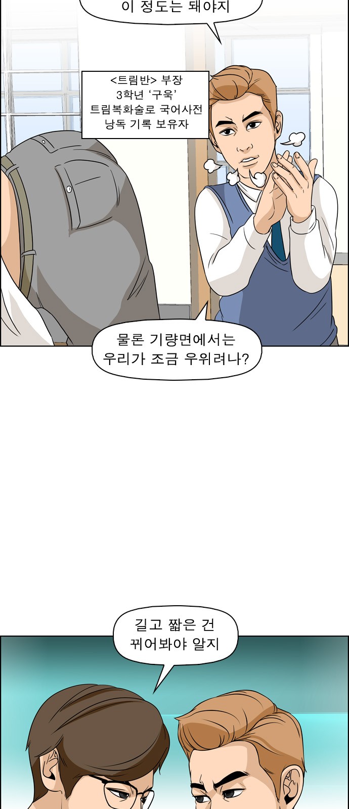9 페이지