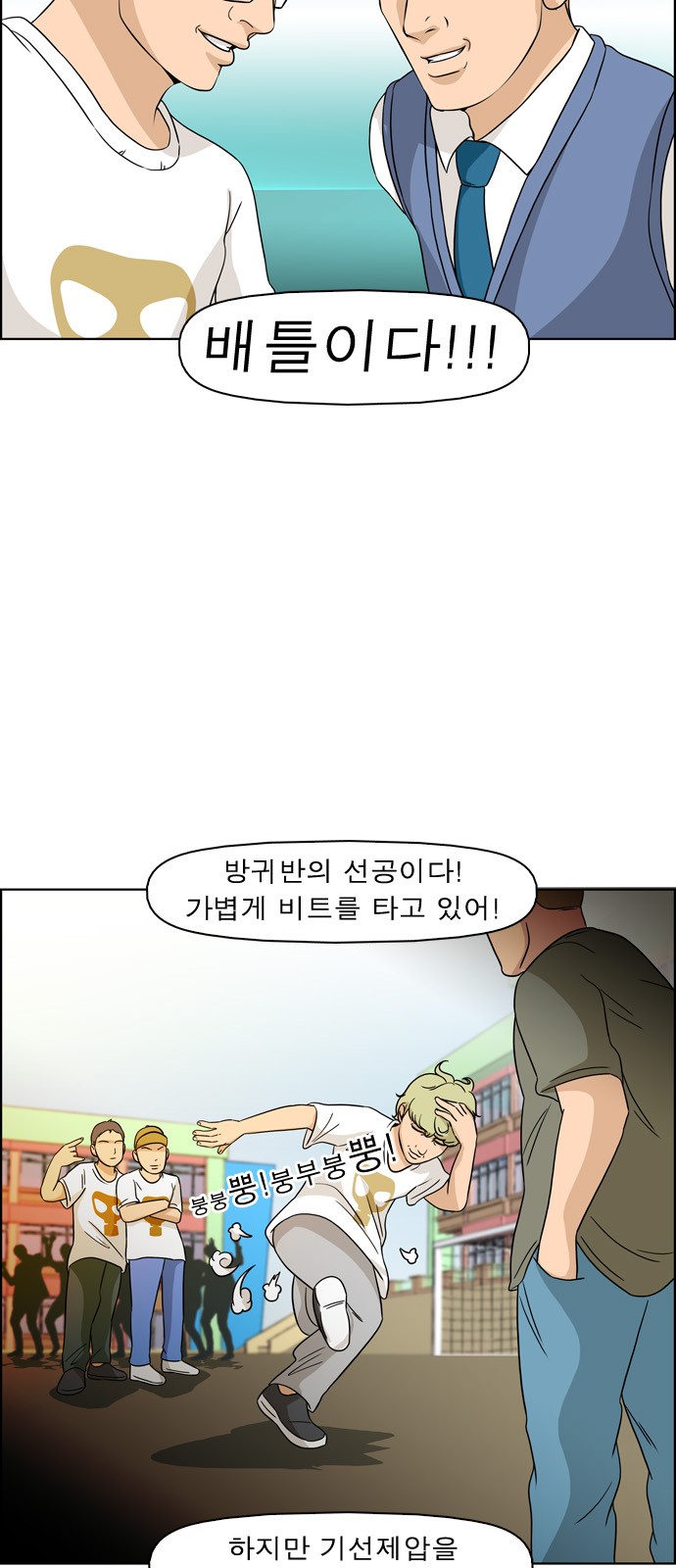 10 페이지