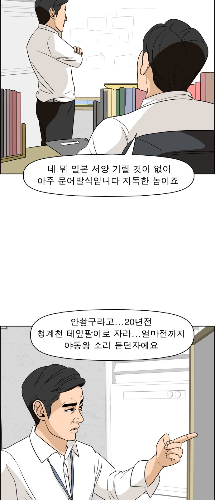 5 페이지