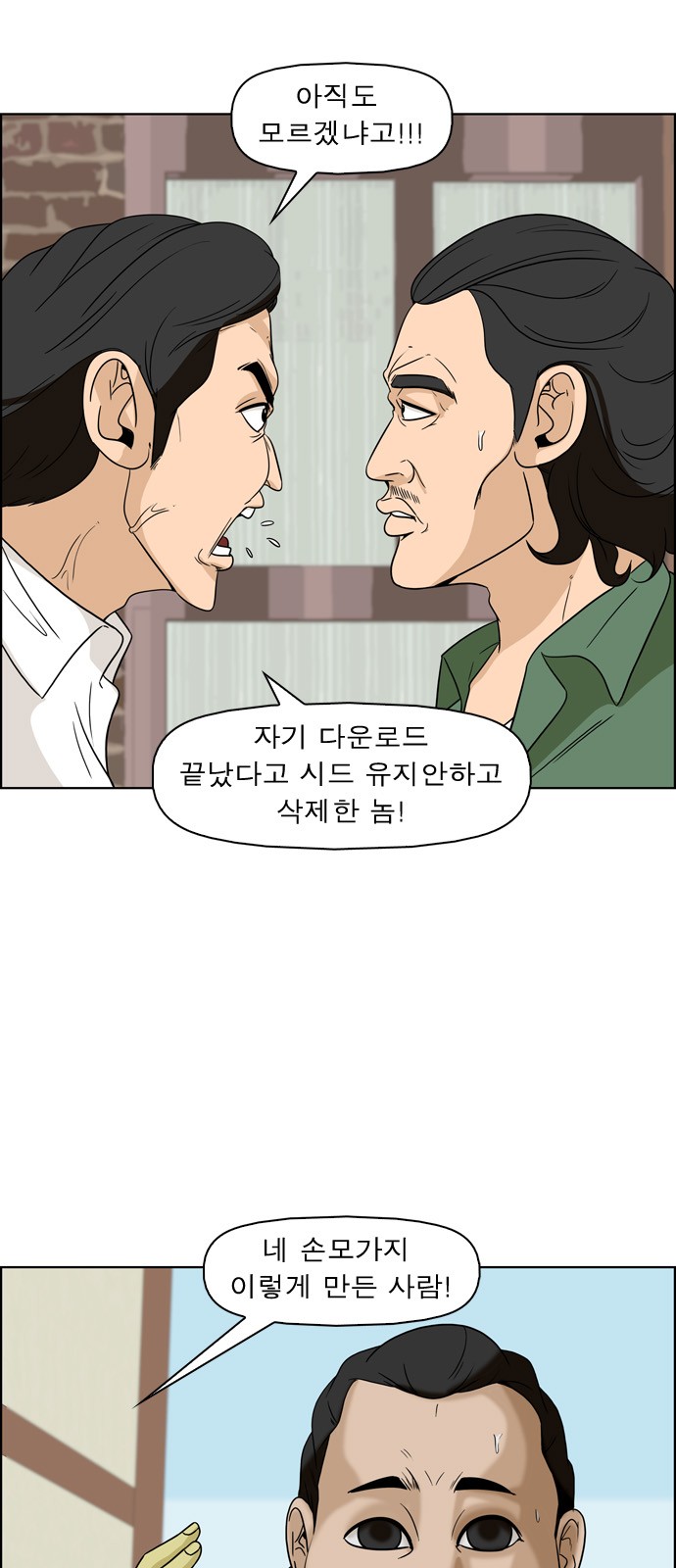 10 페이지