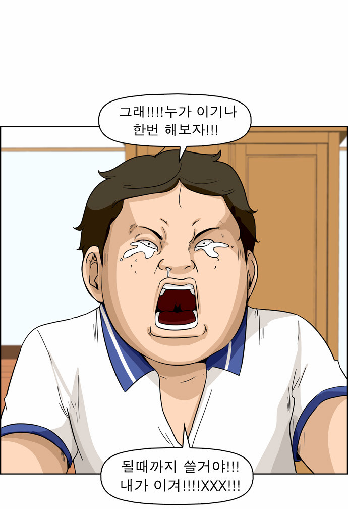17 페이지