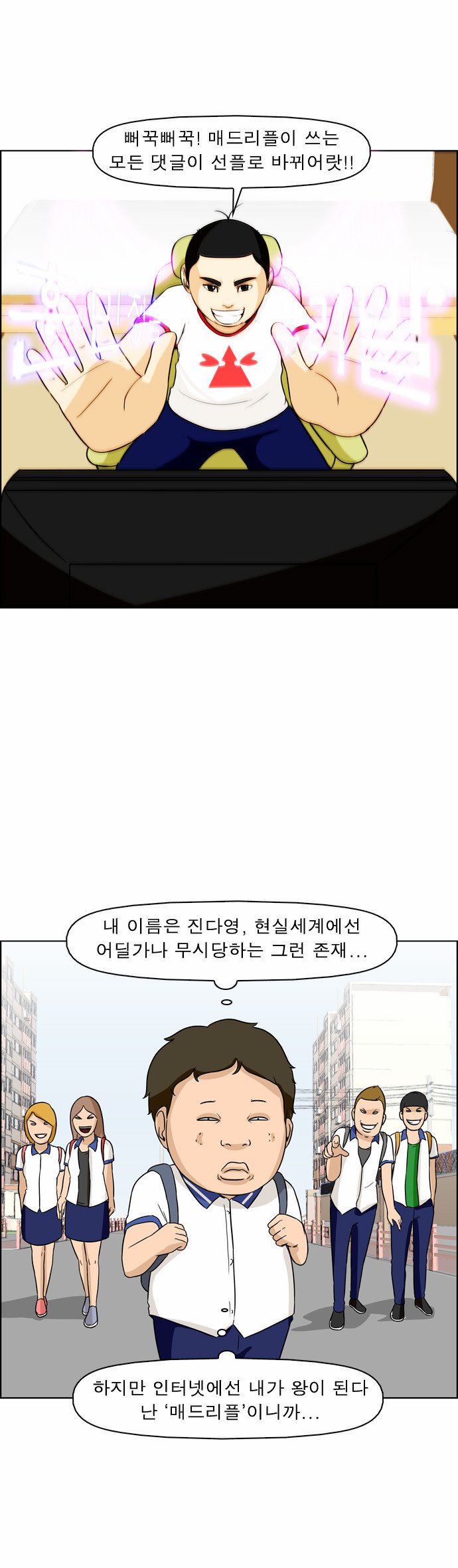 5 페이지