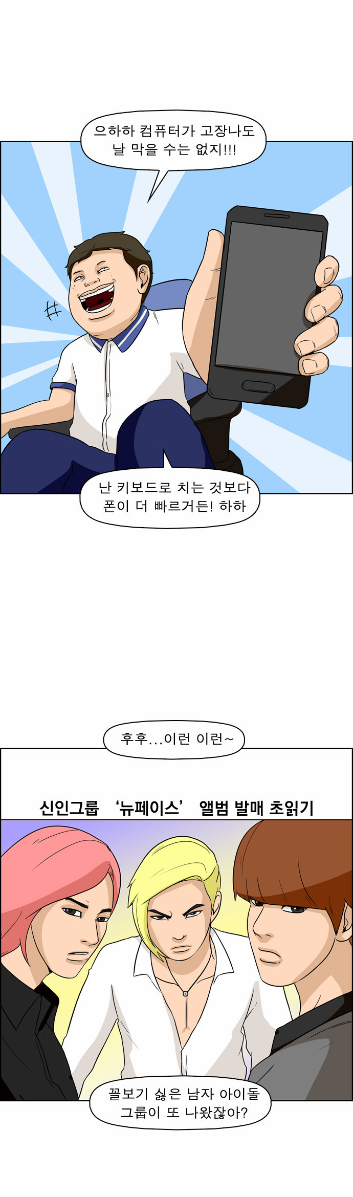 9 페이지