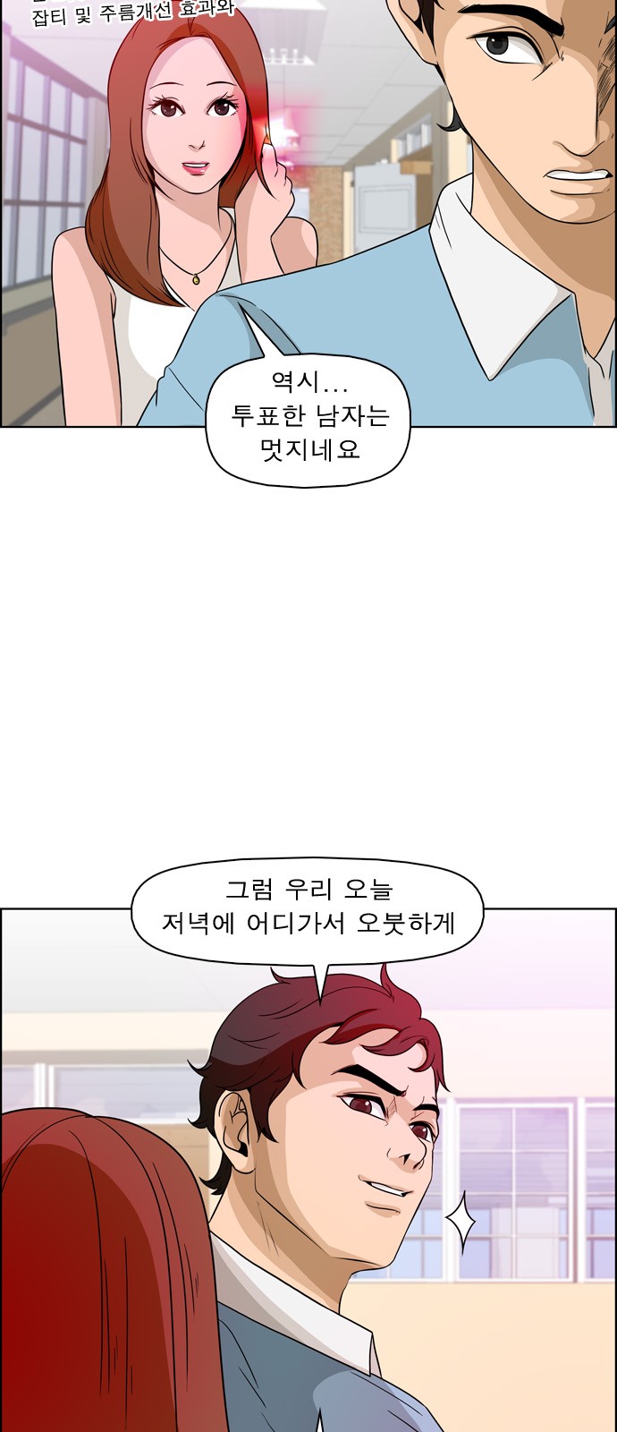 15 페이지