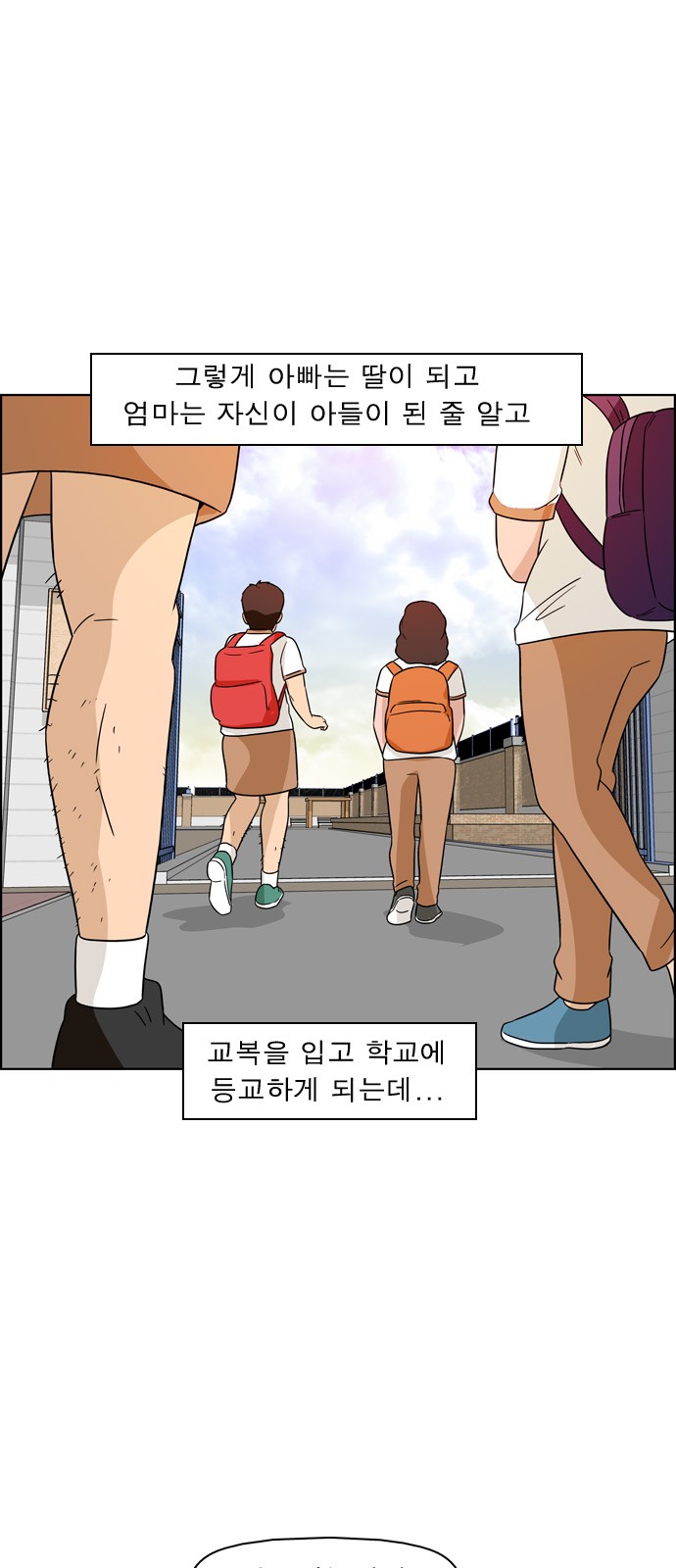 4 페이지